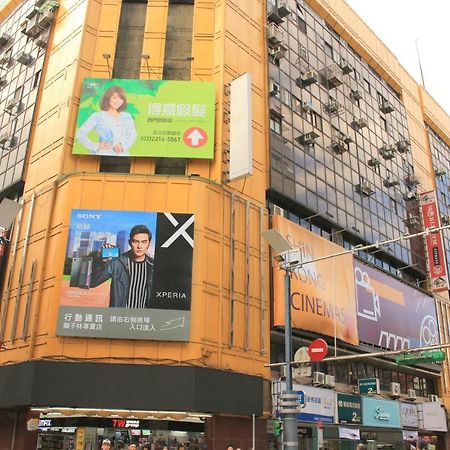 Apartamento Ximen Diary Taipéi Exterior foto