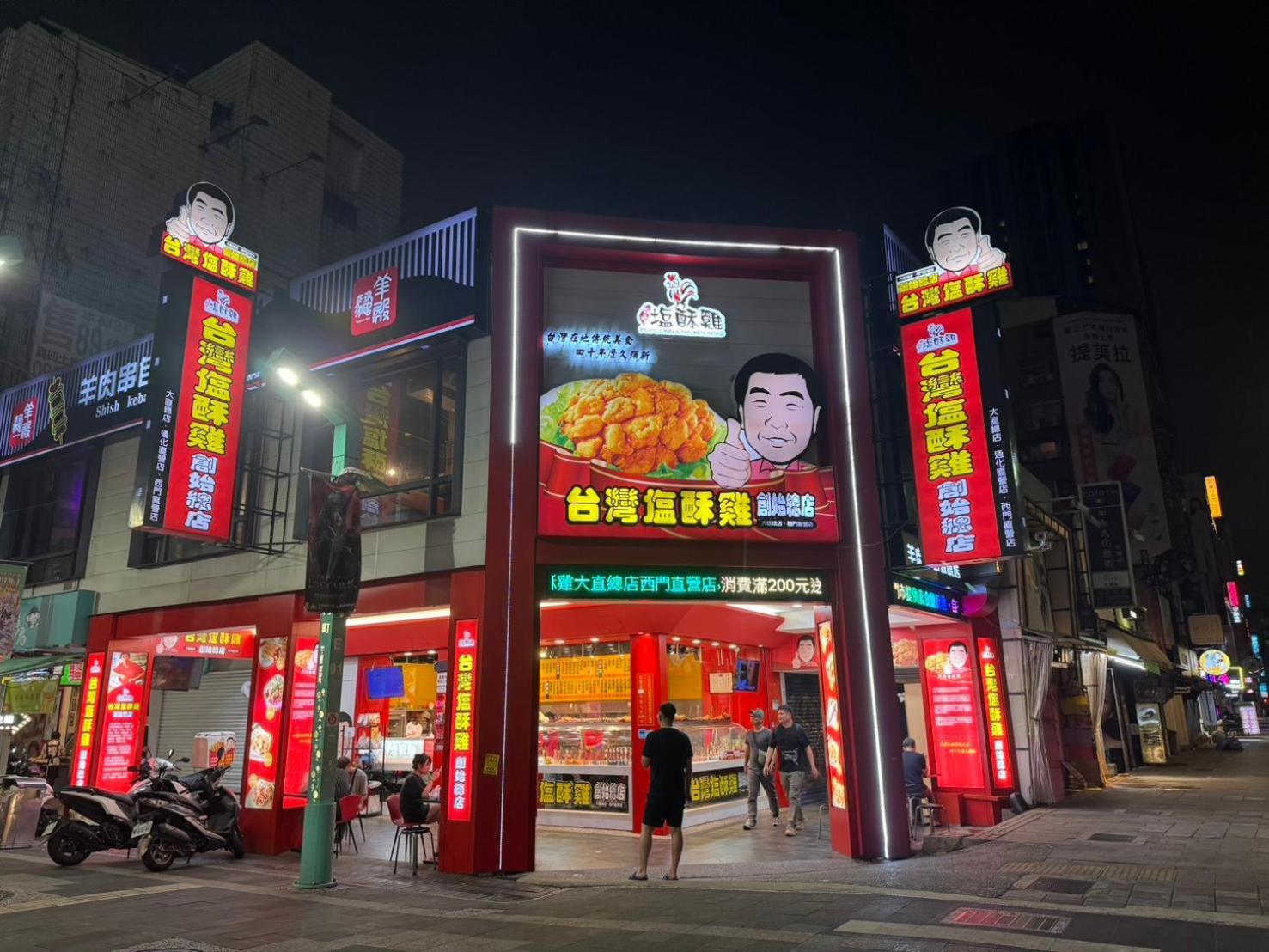 Apartamento Ximen Diary Taipéi Exterior foto