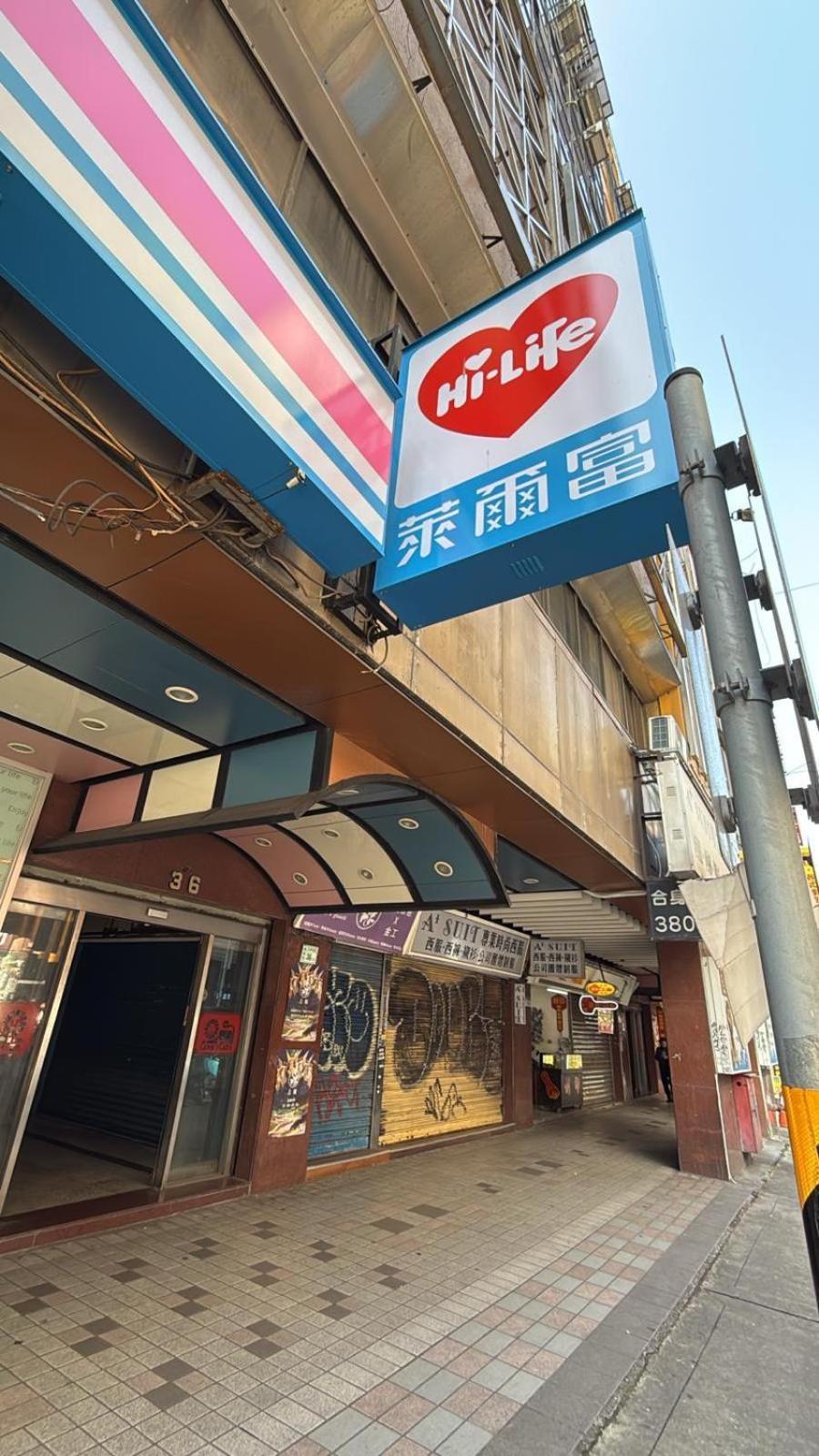 Apartamento Ximen Diary Taipéi Exterior foto